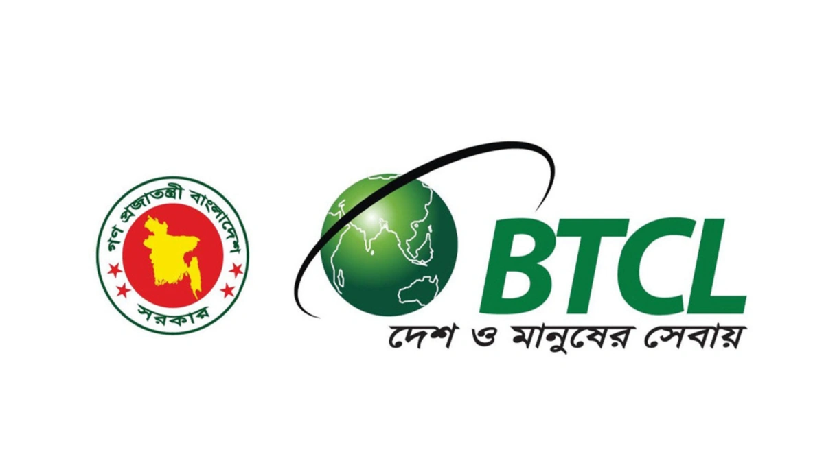 Good News for Customers: New Speed Packages Announced by BTCL