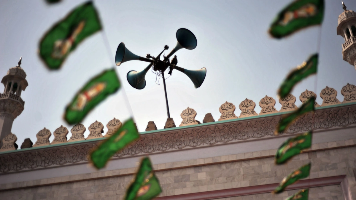 Saudi Arabia Limits Outdoor Loudspeakers During Ramadan to Ensure Tranquility