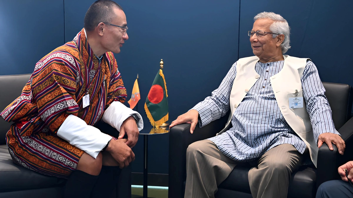 Bhutan is interested in signing a free trade agreement with Bangladesh