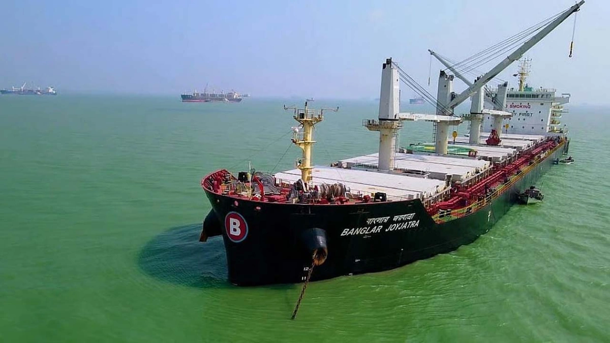 Bangladeshi Ship Denied Clearance to Cross Strait of Hormuz Despite Ceasefire