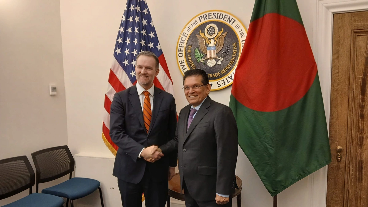 Bangladesh Requests Reduction of 20% Reciprocal Tariff on Apparel