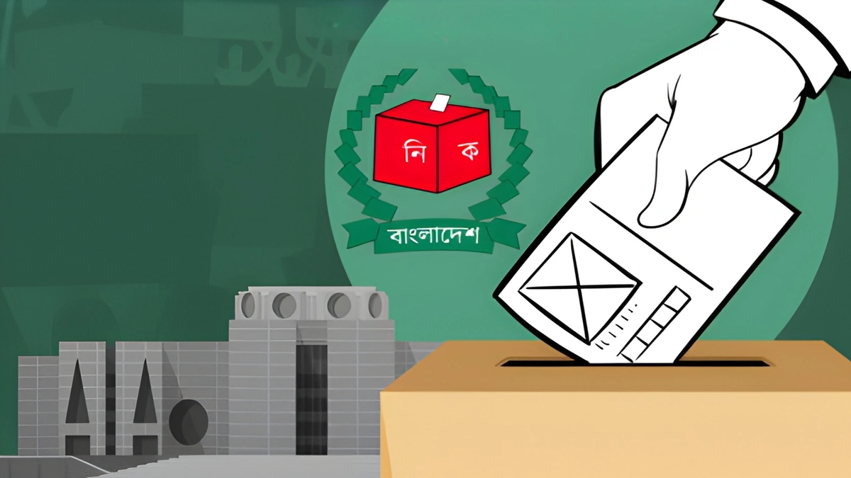 Documents Required for Expatriate Voter Registration