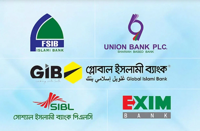 Banking Sector Shaken by Five-Bank Merger Announcement