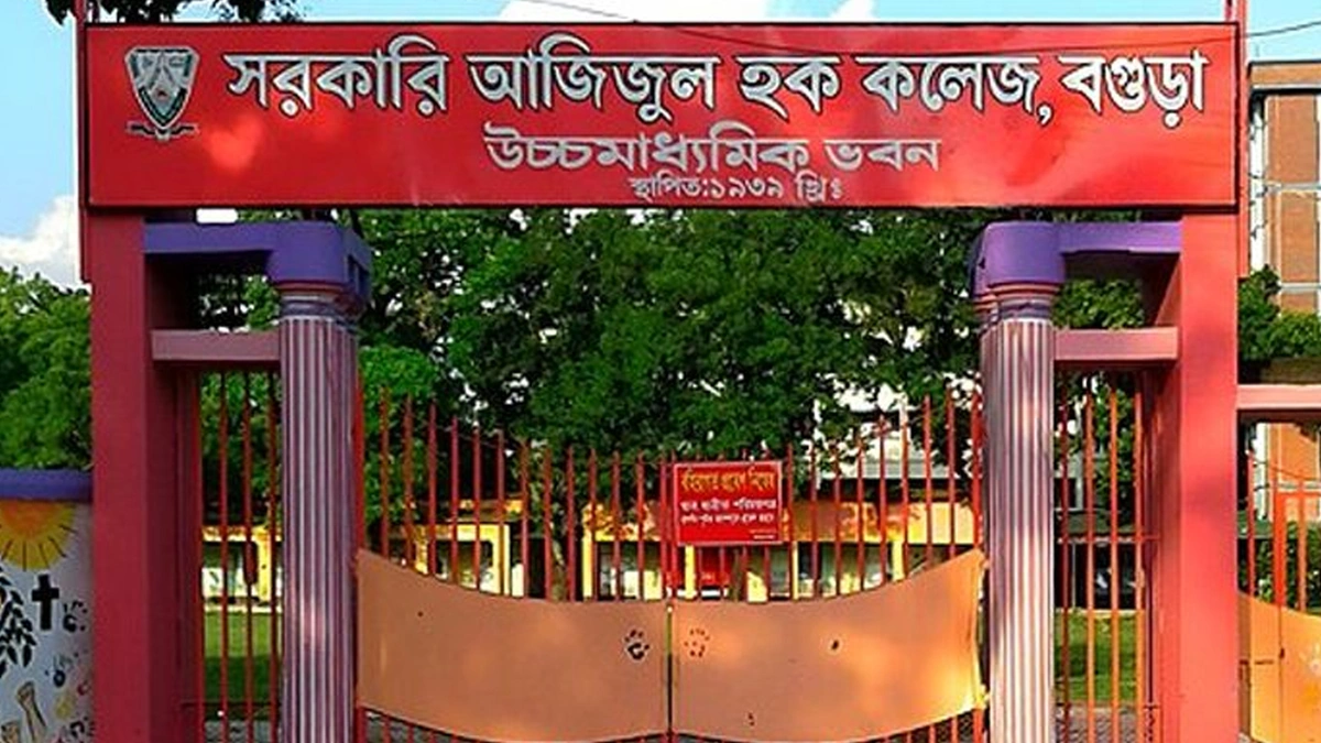 108 Students from One College Secure Medical College Seats