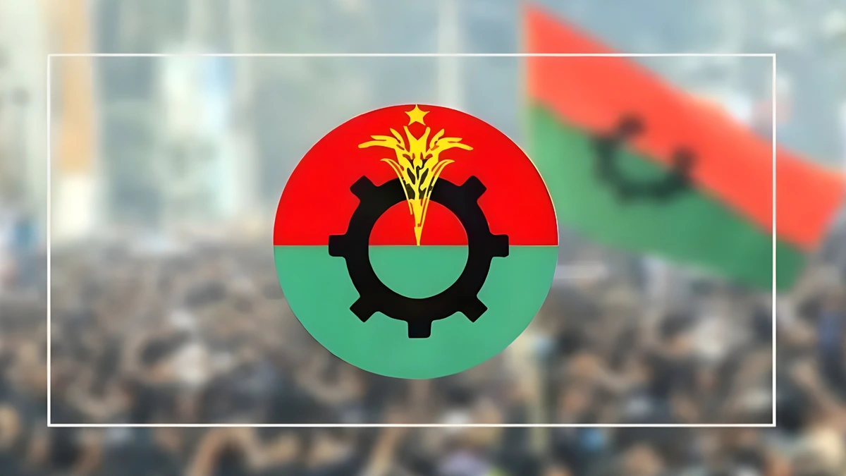 The BNP will hold a grand rally in Dhaka on Victory Day