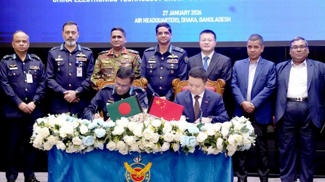 Bangladesh Enters Drone Manufacturing Era with China's Help