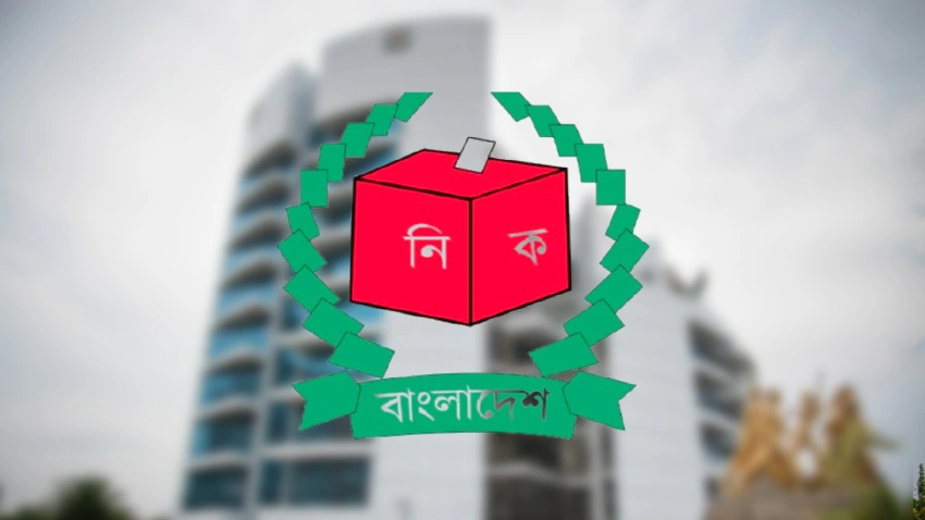 EC estimates Tk 3,100 crore cost for Feb 12 election, referendum