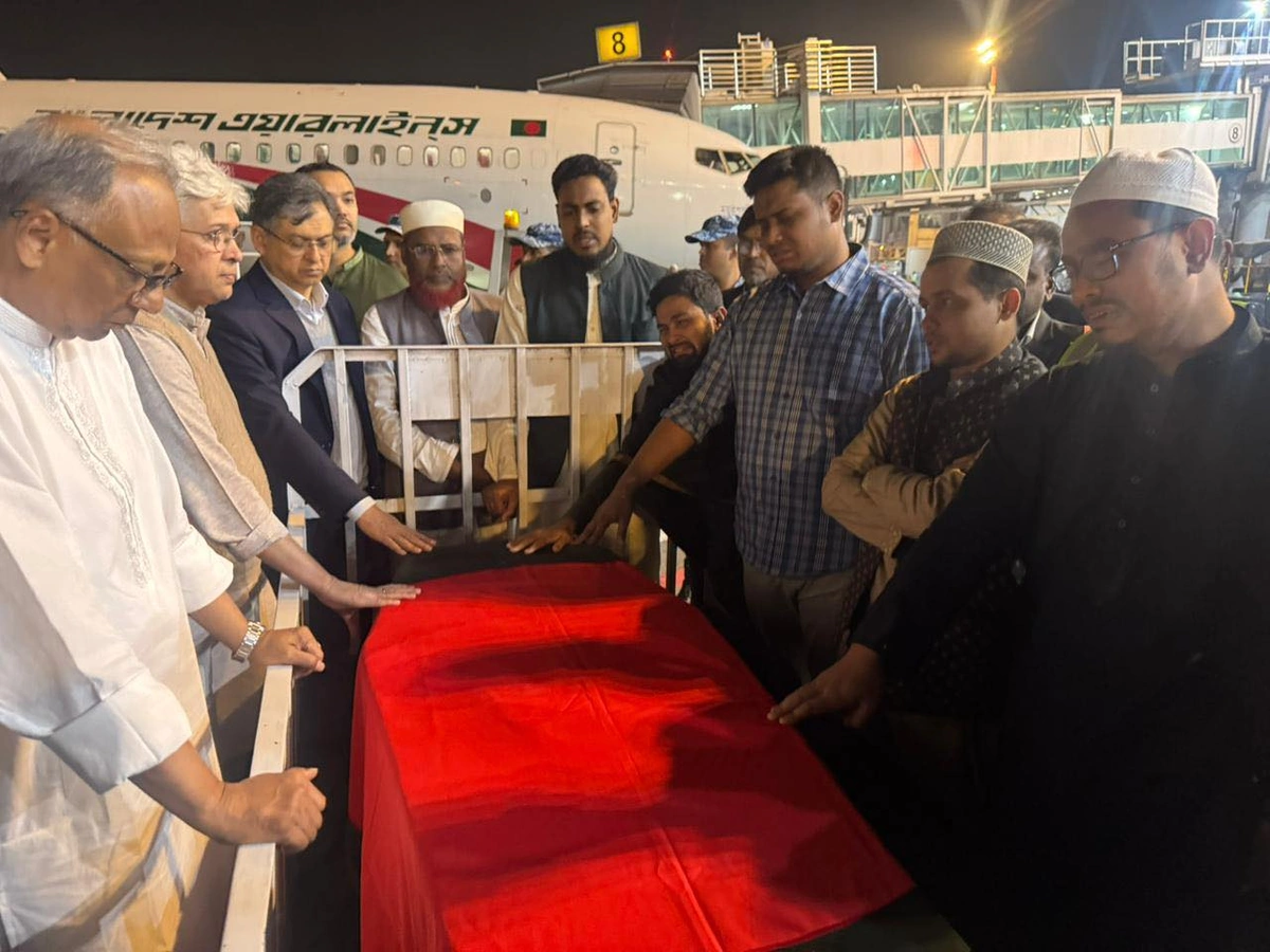 Osman Hadi's Body Arrives in Dhaka