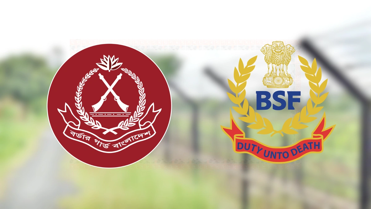 BSF Returns Bangladeshi Woman and Child Detained at Border