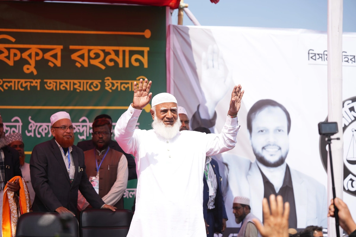 Dr. Shafiqur Rahman Promises Free Education for All Children if Jamaat Comes to Power