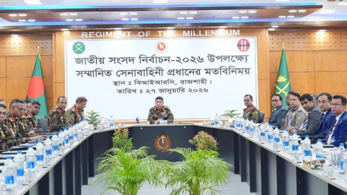 Army chief instructs troops to maintain neutrality during election duties