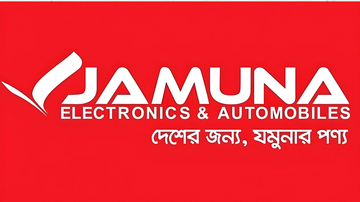 Jamuna Electronics is  hiring manpower