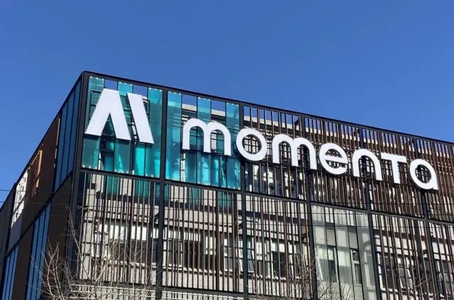 Sources say: China's Momenta Weighs Moving IPO from New York to Hong Kong