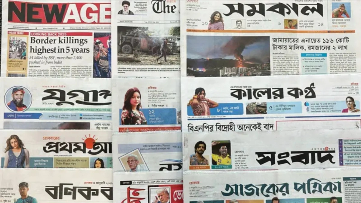 Border Killings Reach Highest in Five Years, 34 Bangladeshis Killed by BSF