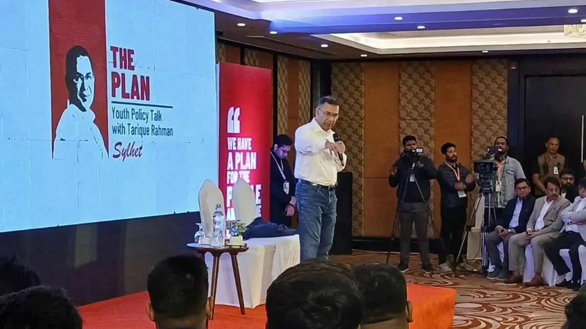 Ahead of Rally, Tarique Rahman Discusses Jobs, Education with Sylhet Youths