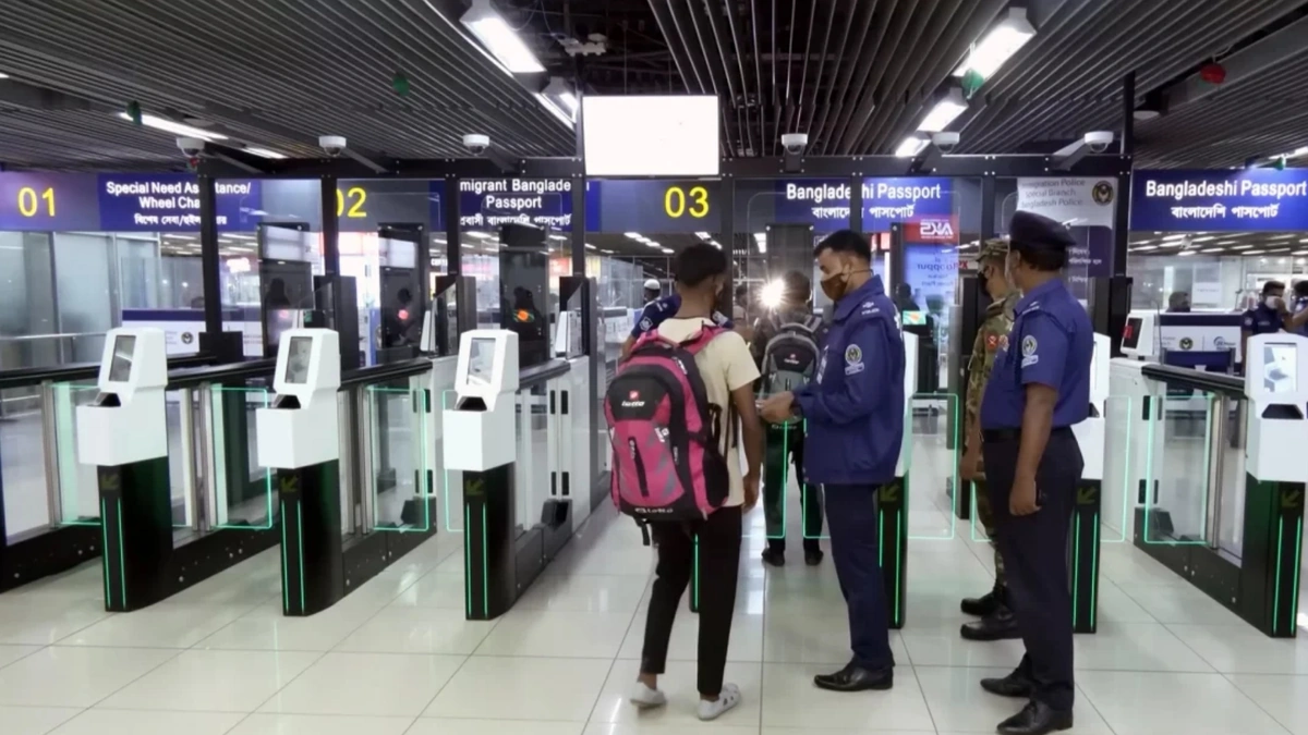Dhaka Airport’s High-Tech E-Gates That Can’t Even Check Visas