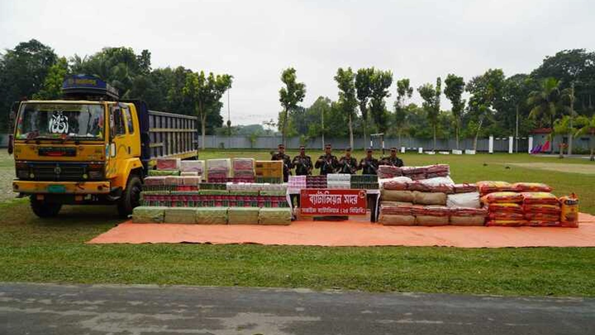 Nearly Two Crore Taka Worth of Indian Goods Seized from Stone-Laden Truck in Brahmanbaria