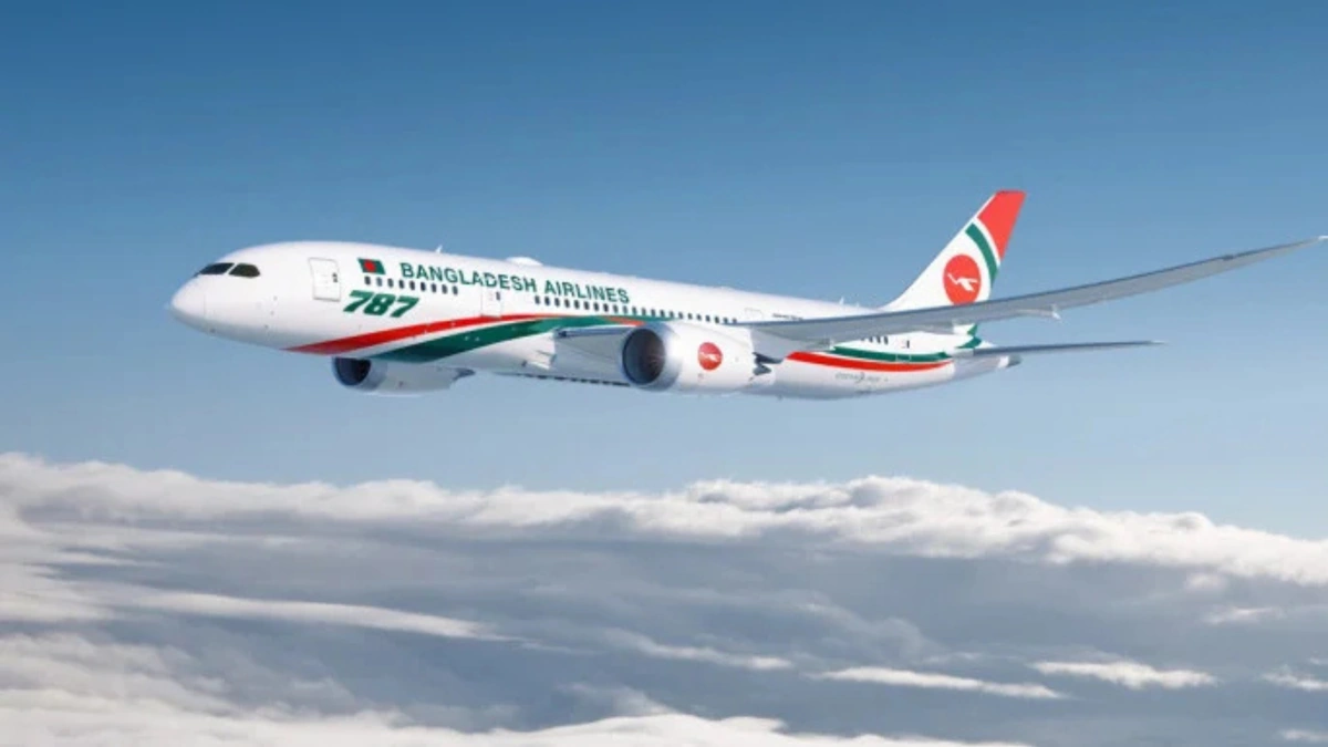 Biman Bangladesh Approves Purchase of 14 Boeing Aircraft