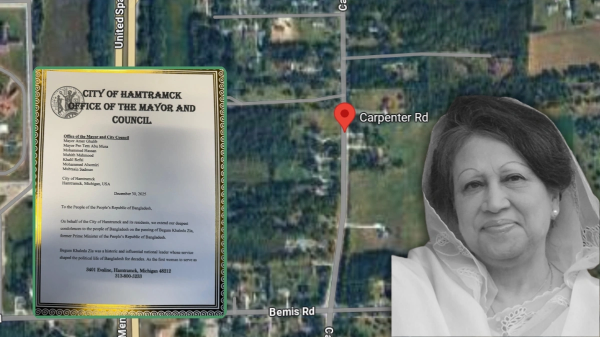 Michigan street named after Khaleda Zia