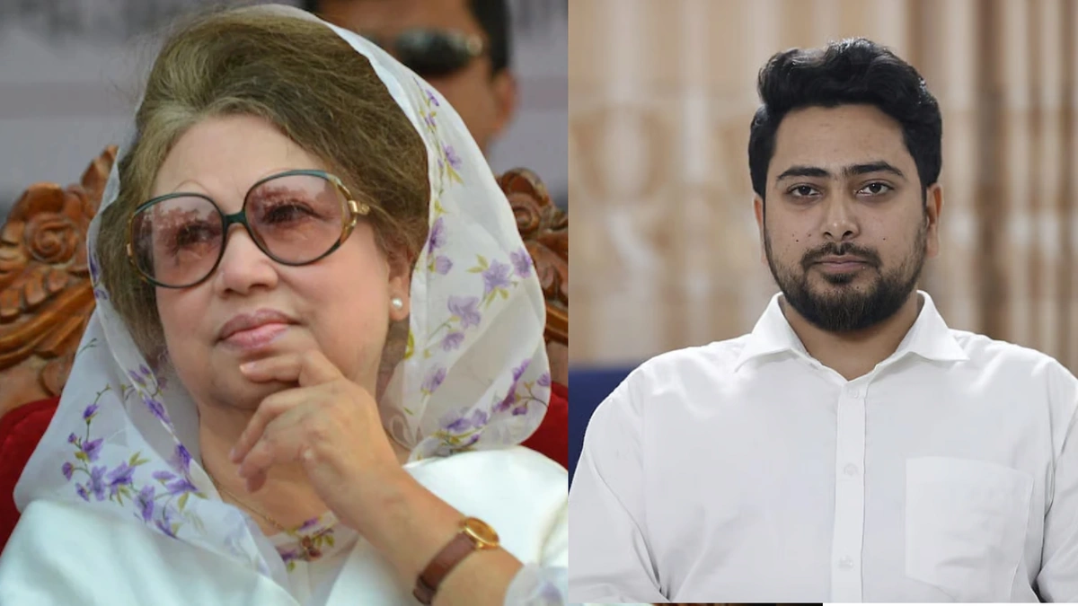 Nahid Condoles Death of Former PM Khaleda Zia