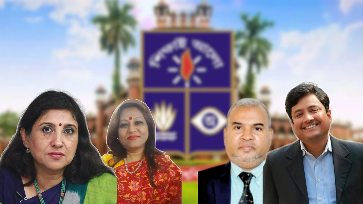 DU Syndicate Frames Charges Against Four Teachers