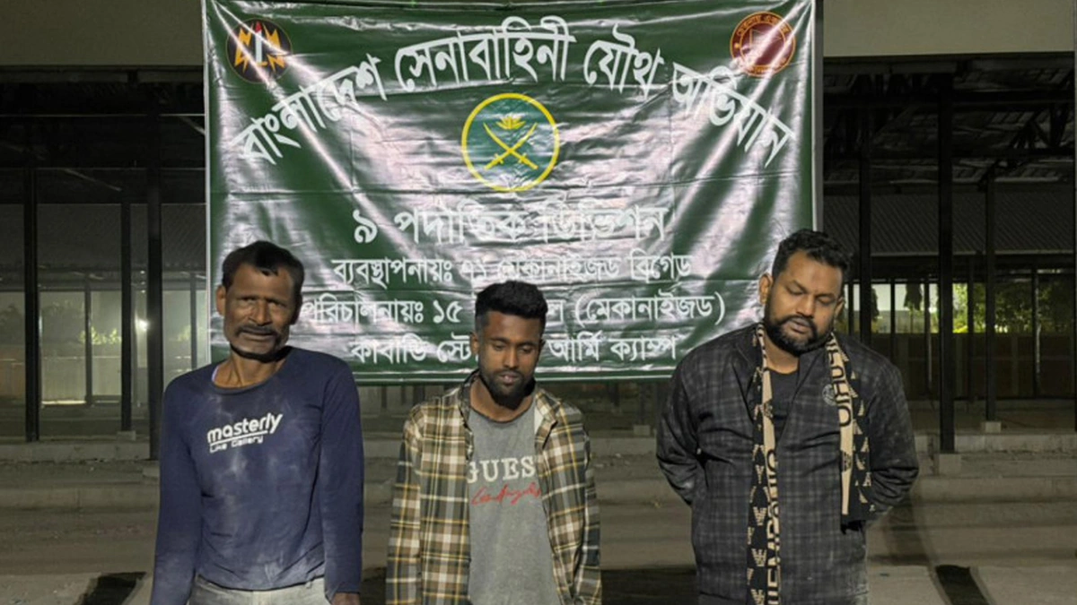 Three Suspects Arrested with Foreign Firearms and Drugs in Joint Operation in Dhaka