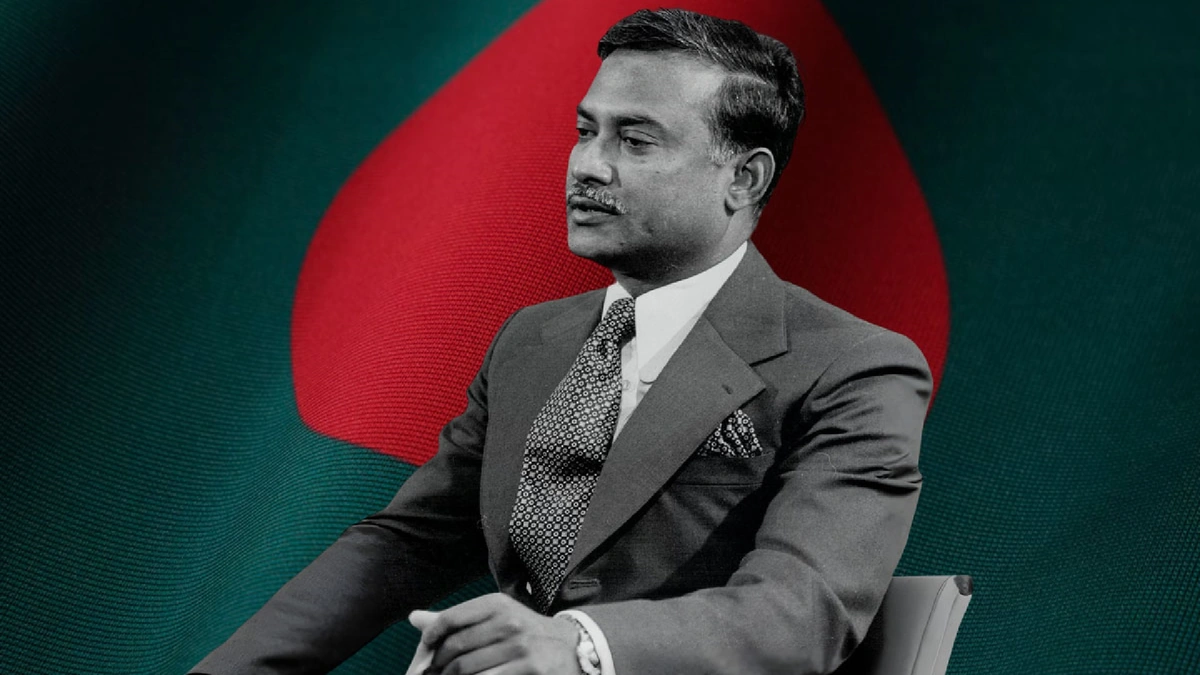 89th birth anniversary of Ziaur Rahman today