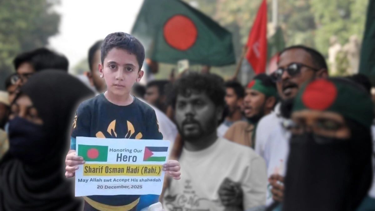 Palestinian Boy Pays Tribute to Slain Leader Sharif Osman Hadi