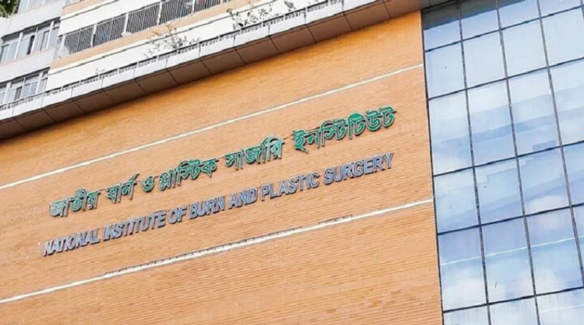 Parents and Two Children Burned Alive in AC Blast While Sleeping