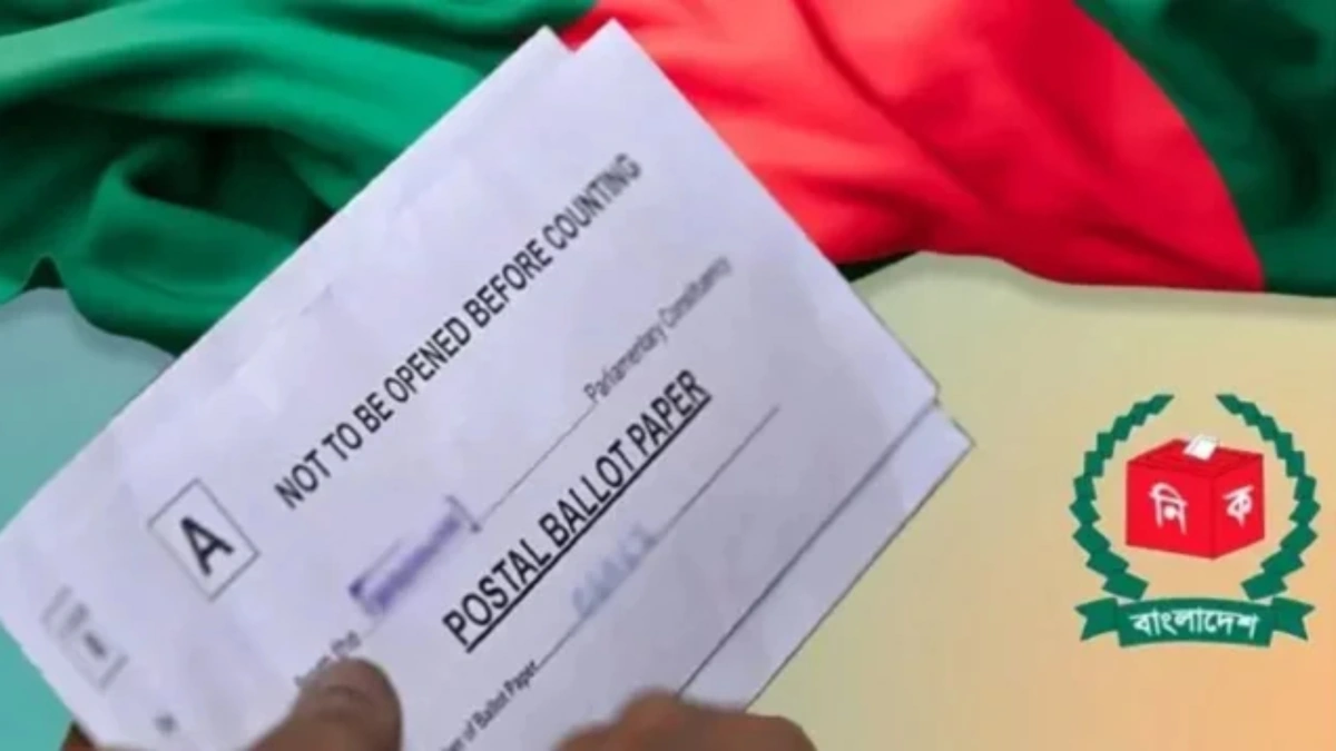 Sharing Postal Ballot Voting Photos or Videos Will Lead to NID Block