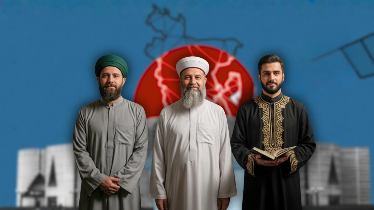 Imams and Khatibs to Serve as Election Observers for First Time in Bangladesh’s History