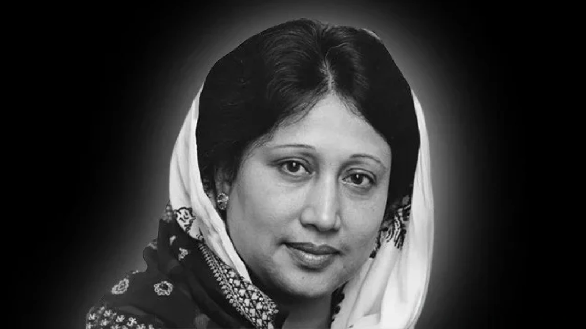 BNP to Hold Doa Mahfil for Khaleda Zia Today