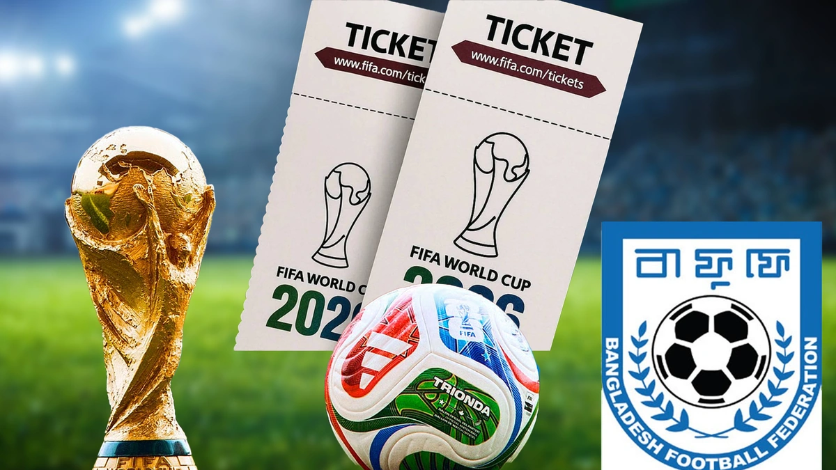 FIFA World Cup Tickets Sale Begins in Bangladesh