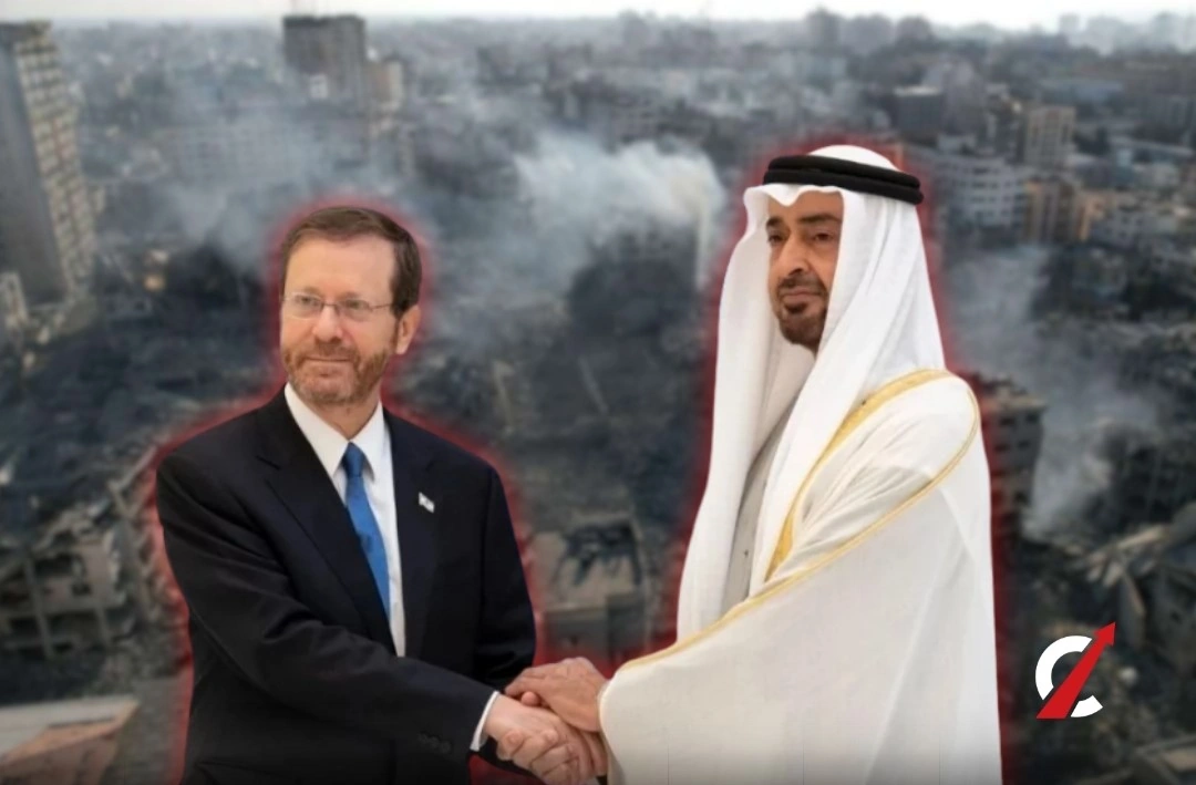 Leaked Document Alleges UAE Provided Military, Intelligence Support to Israel Throughout Gaza War