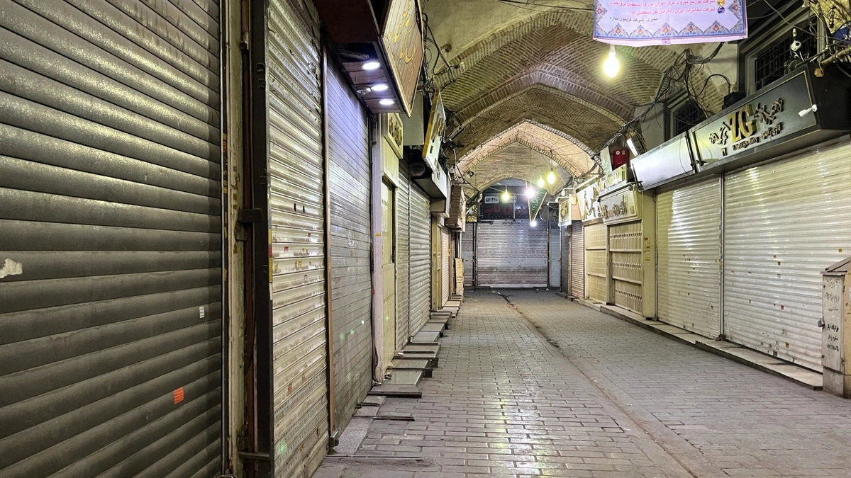 Iran’s Army Pledges to Defend National Interests After US Backs Protesters