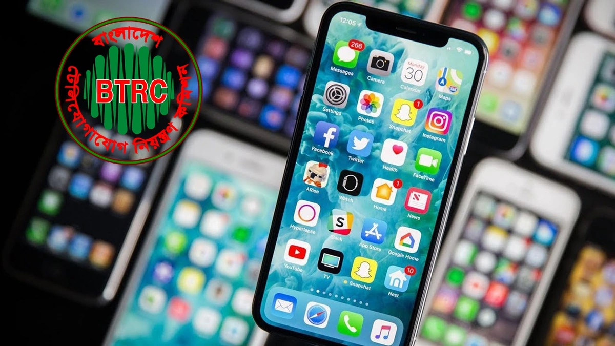 39 Million Connections Linked to a Single IMEI Number in Bangladesh