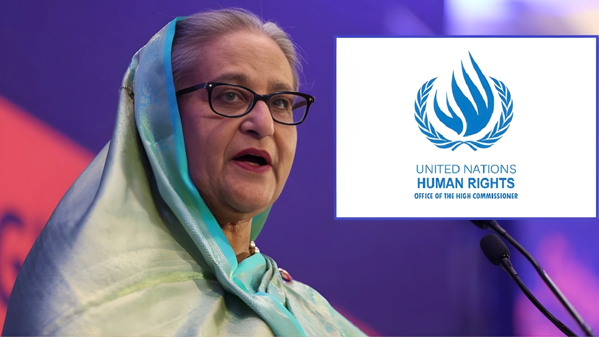 What the United Nations said about Hasina’s verdict