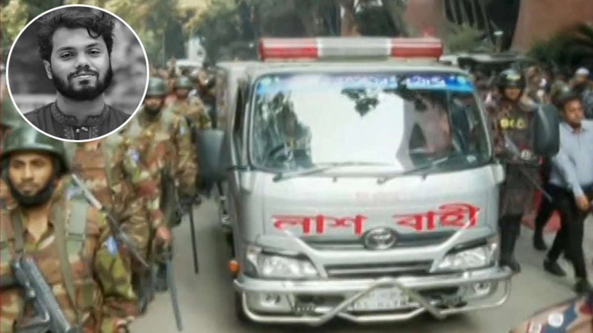 Hadi's body taken to Suhrawardy Hospital for autopsy