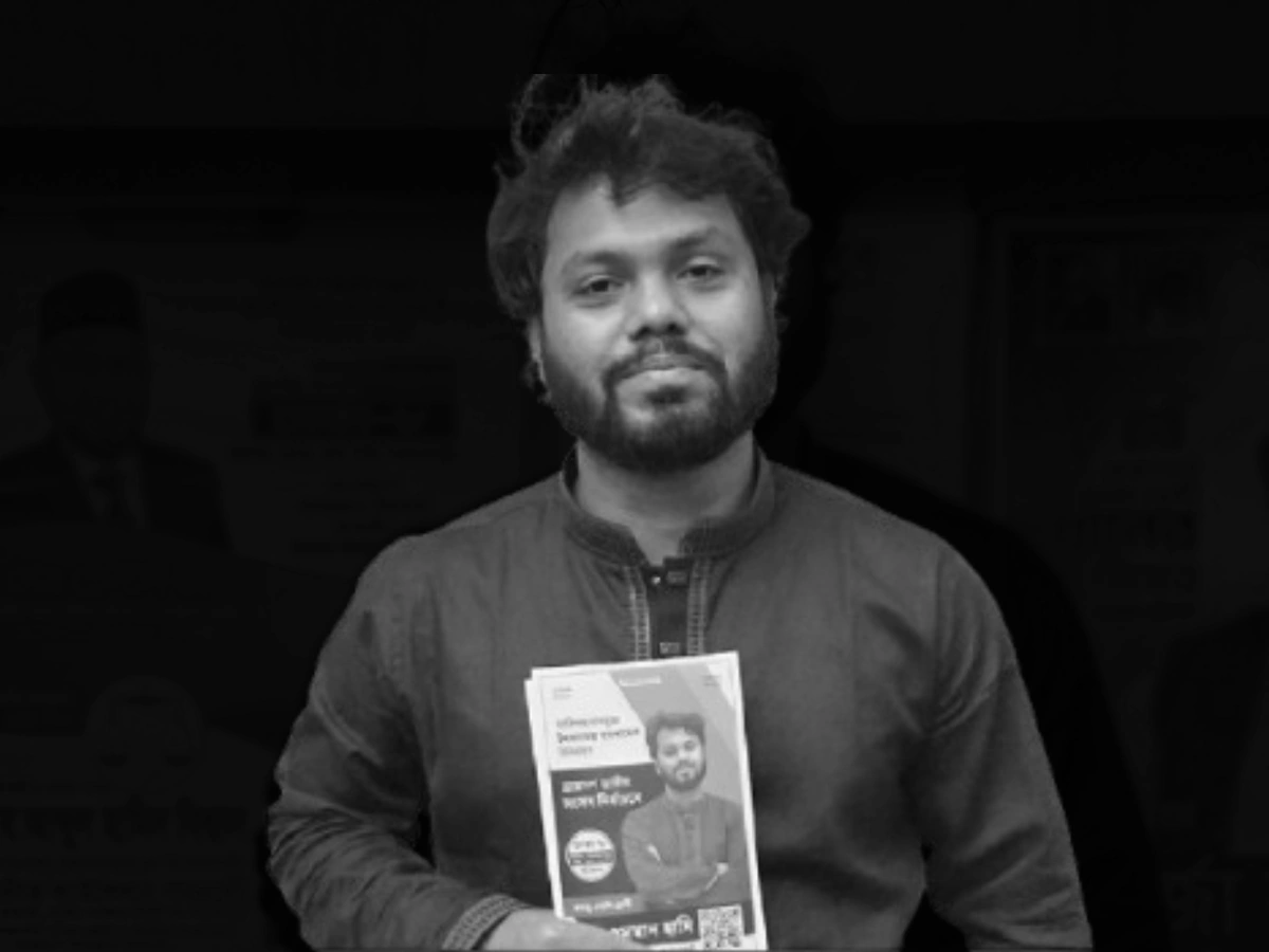 Hadi's Janaza at Sangsad Bhaban at 2 pm Today