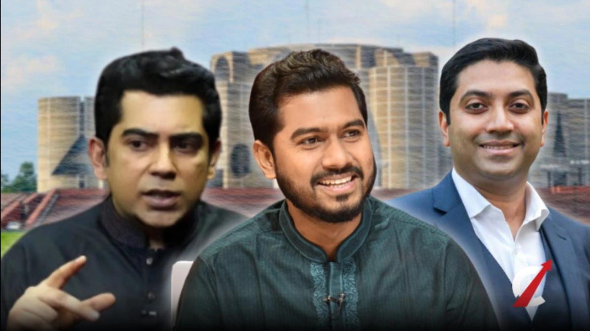 BNP Poised to Form Cabinet After Securing Majority in Parliamentary Elections