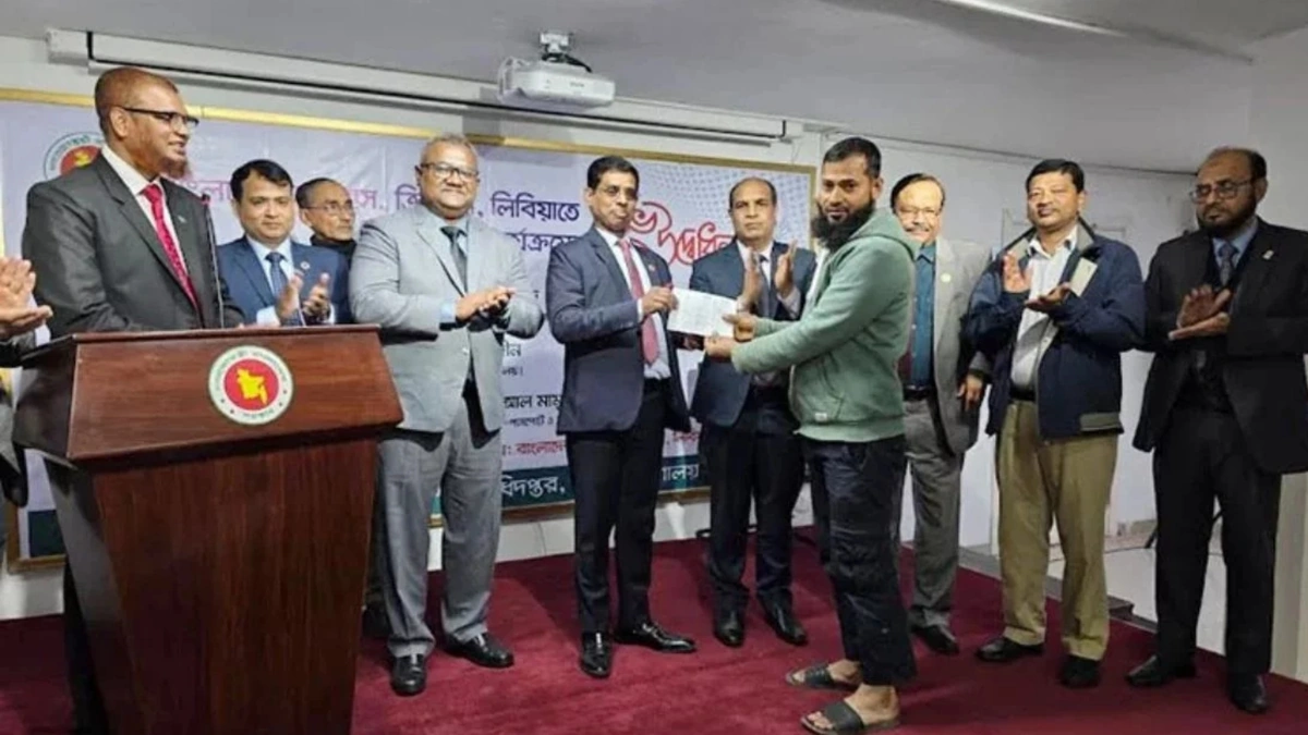 E-Passport Service Launched at Bangladesh Embassy in Libya