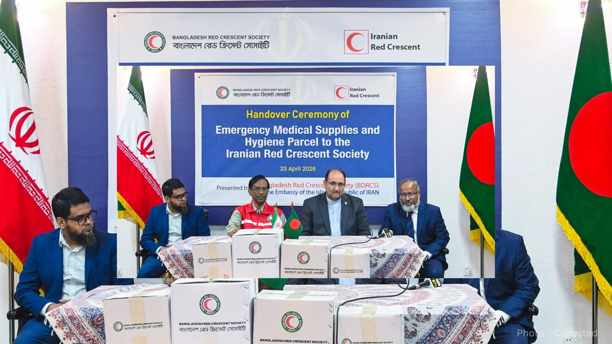 Bangladesh Sends Medical Aid to Iran Under Tk 1 Crore Humanitarian Grant