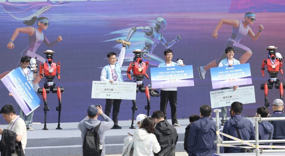 Humanoid Robot Sets New Half Marathon Record in Beijing, Outpaces Human Athletes