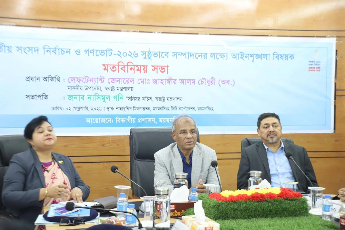 Home Adviser Orders Immediate Action Against Election Code Violators