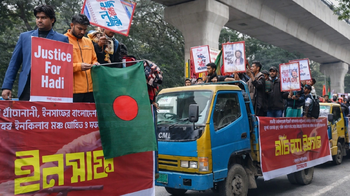 Inqilab Mancha Holds ‘March for Justice’ with Four Demands