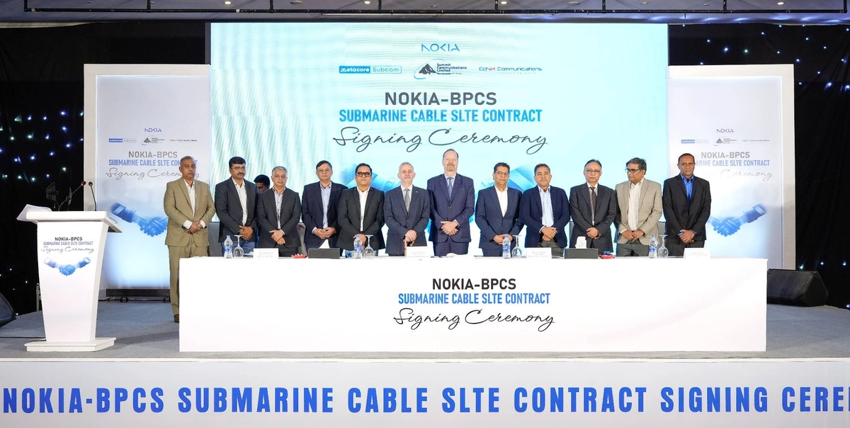 Bangladesh Achieves Major Milestone in Strengthening International Internet Connectivity