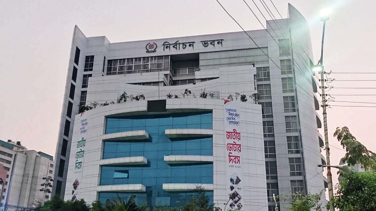 1,842 Candidates valid, 723 Rejected Nationwide