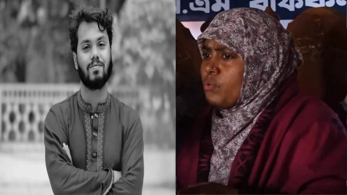 Proposal to Nominate Hadi’s Sister for Upcoming Parliamentary Election