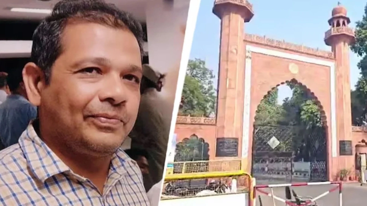 Muslim Teacher Shot Dead on Aligarh Muslim University Campus in India