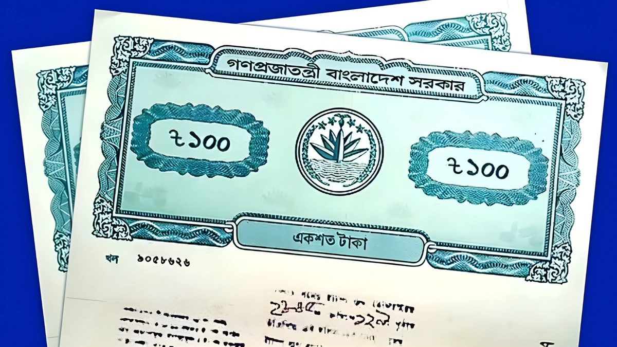 How to Verify if a Land Deed is Genuine Before Buying